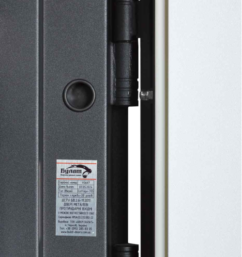Булат Cottage, модель 705/431. Колір: metalic anthracite + антрацит сірий