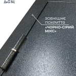 Вхідні двері Січ 1. Колір: чорно-сірий мікс + зріз каменю