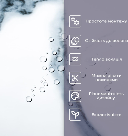 PET плитка (SW-00001671)