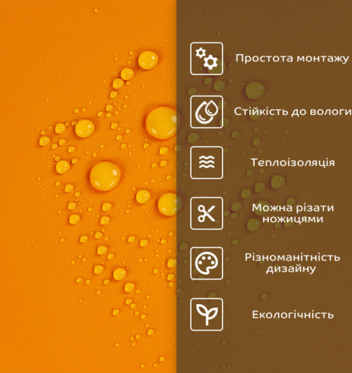 PET плитка (SW-00002242)