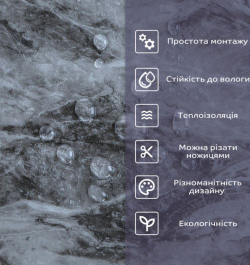 PET плитка (SW-00002301)