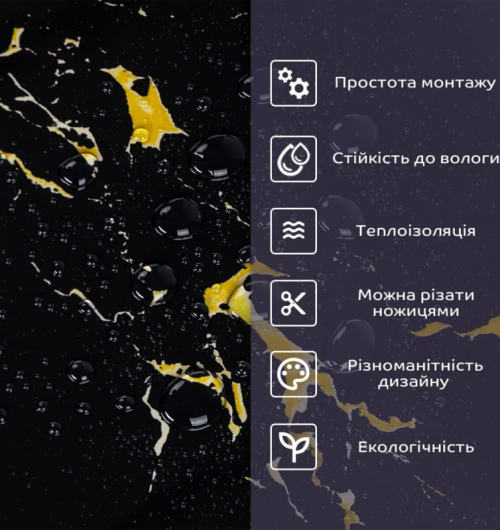 PET плитка (SW-00002302)