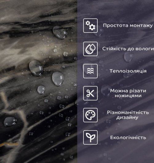 PET плитка (SW-00002311) PET плитка (SW-00002311)