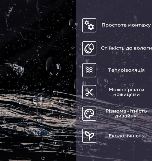 PET плитка (SW-00002312)