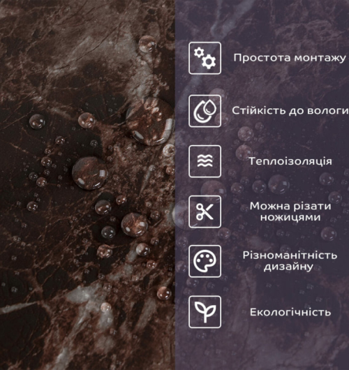 PET плитка (SW-00002319)