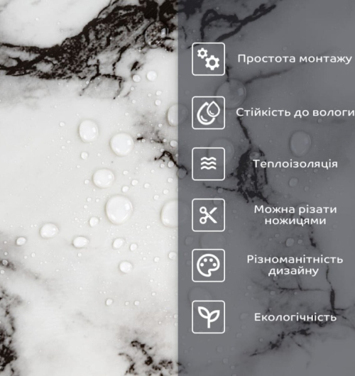 PET плитка (SW-00002333)