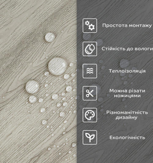 PET плитка (SW-00002339)