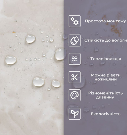 PET плитка (SW-00002351) PET плитка (SW-00002351)