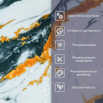 PET плитка (SW-00002645) PET плитка (SW-00002645)