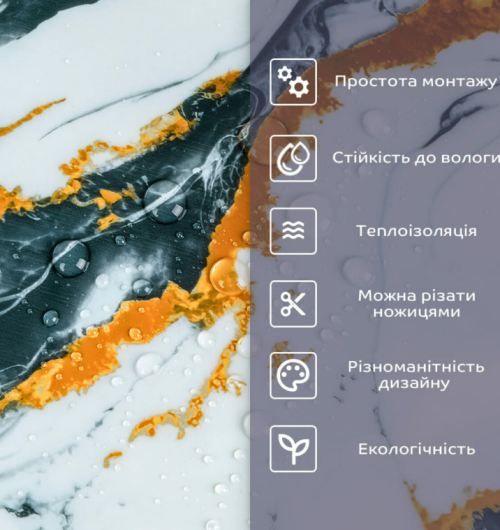PET плитка (SW-00002645) PET плитка (SW-00002645)