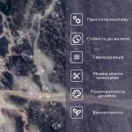 PET плитка (SW-00002648)