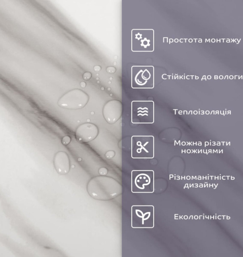PET рулон 1,2м (SW-00002667)