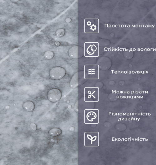 PET рулон 1,2м (SW-00002668)