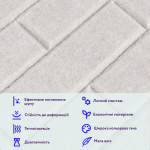 Звукоізоляційна панель Сіра (SW-00002703)