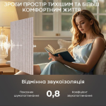 Звукоізоляційна панель Темно- бежева (SW-00002707) Звукоізоляційна панель Темно- бежева (SW-00002707)