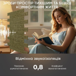 Звукоізоляційна панель Хакі (SW-00002705)