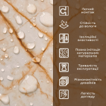 ПВХ плита (бежевий мармур 3мм)