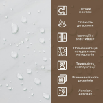 ПВХ плита (SW-00001620)