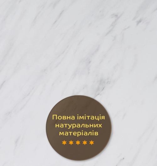 ПВХ плита (SW-00001620)