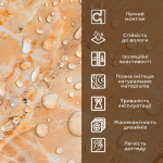 ПВХ плита (онікс 3мм)