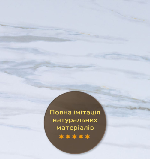 ПВХ плита (грецький білий мармур 3мм)