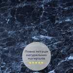 ПВХ плита (SW-00001625) ПВХ плита (SW-00001625)