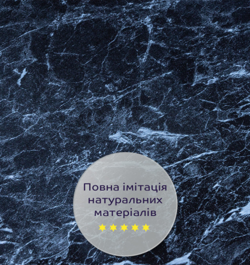 ПВХ плита (SW-00001625) ПВХ плита (SW-00001625)