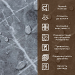 ПВХ плита (сірий натуральний мармур 3мм)