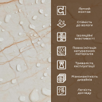 ПВХ плита (світло-бежевий мармур 3мм) ПВХ плита (світло-бежевий мармур 3мм)