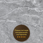 ПВХ плита (металік мармур 3мм)