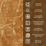 ПВХ плита (плита кремовий мармур 3мм) ПВХ плита (плита кремовий мармур 3мм)