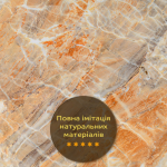 ПВХ плита (плита онікс 3мм)