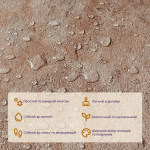 Плитка LVT (SW-00002457)