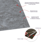 Плитка LVT (SW-00002458) Плитка LVT (SW-00002458)