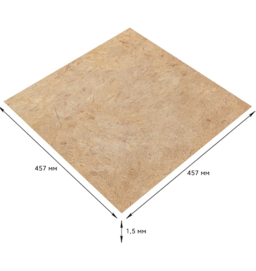Плитка LVT (SW-00002463)