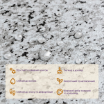 Плитка LVT (SW-00002464) Плитка LVT (SW-00002464)