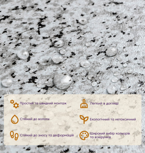 Плитка LVT (SW-00002464) Плитка LVT (SW-00002464)