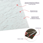 Плитка LVT (SW-00002460) Плитка LVT (SW-00002460)