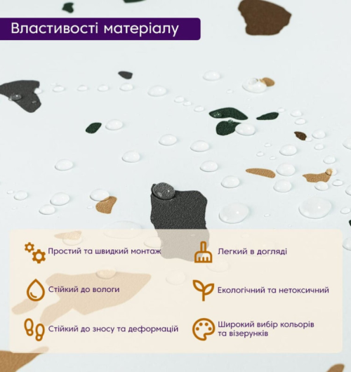 Плитка LVT (SW-00001592) Плитка LVT (SW-00001592)
