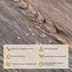Плитка LVT (SW-00003272) Плитка LVT (SW-00003272)