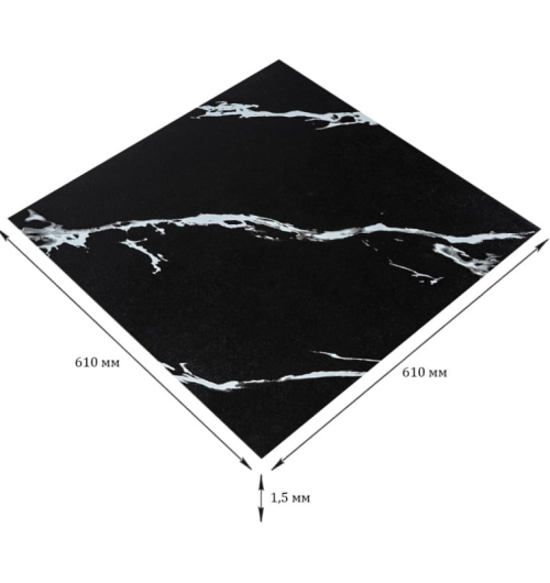 Плитка LVT (SW-00003275) Плитка LVT (SW-00003275)