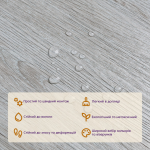 Плитка LVT (SW-00003273) Плитка LVT (SW-00003273)