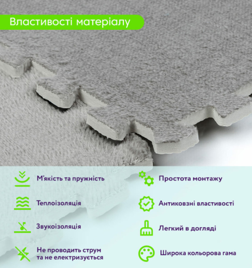 Пазли плюшеві (SW-00002081) Пазли плюшеві (SW-00002081)