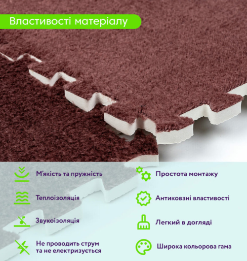 Пазли плюшеві (SW-00002082)