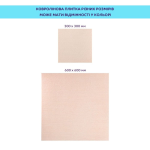 Плитка ковролінова молочна (SW-00002483)