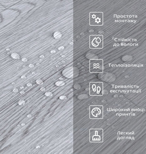 Підлогове вінілове покриття в рулоні (SW-00001816) Підлогове вінілове покриття в рулоні (SW-00001816)
