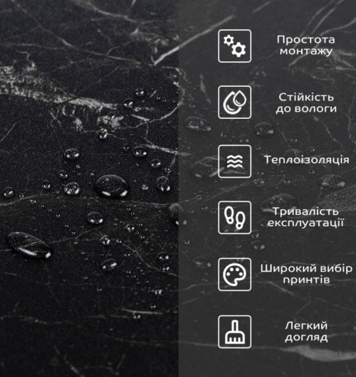Підлогове вінілове покриття в рулоні (SW-00001821) Підлогове вінілове покриття в рулоні (SW-00001821)