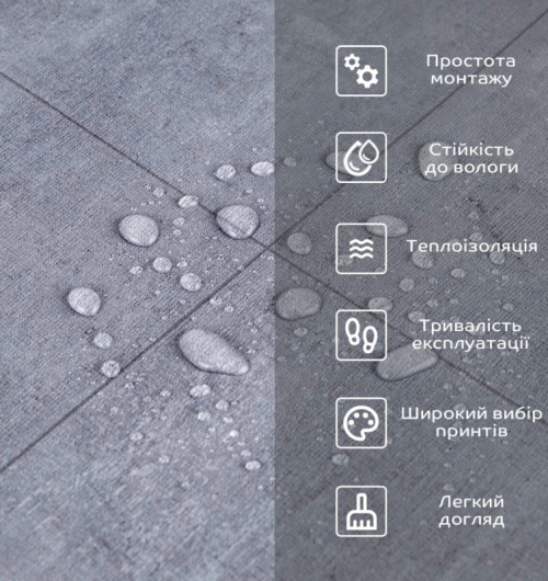 Підлогове вінілове покриття в рулоні (SW-00001823) Підлогове вінілове покриття в рулоні (SW-00001823)