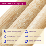 3D панелі "Рейка WPC" (SW-00003018 14мм)