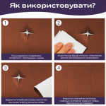 Екошкіра у рулоні теракотовий (SW-00002172)